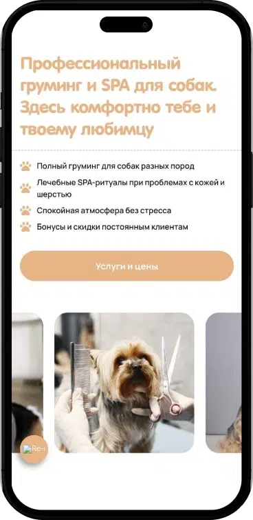 Oh-my-dog-cases-bwagency (2)